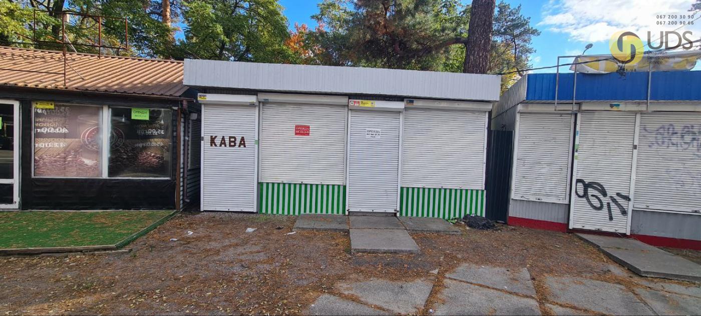 Здам на вул. Андрія Малишка, 4 павільйон на 20 м², без комісії фотографія