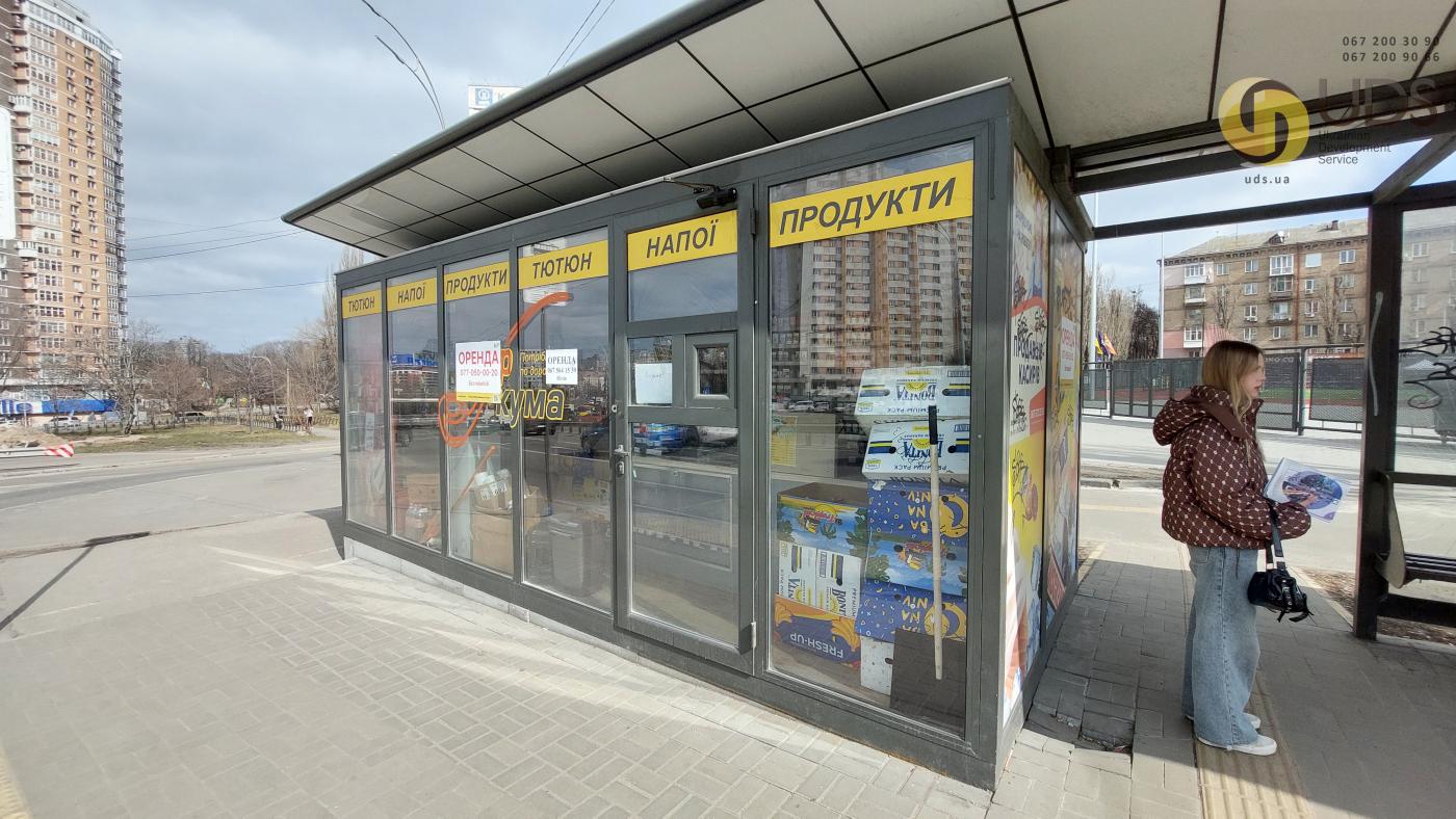 Оренда на Чоколівському бул., 36 приміщення на 15 м², без комісії