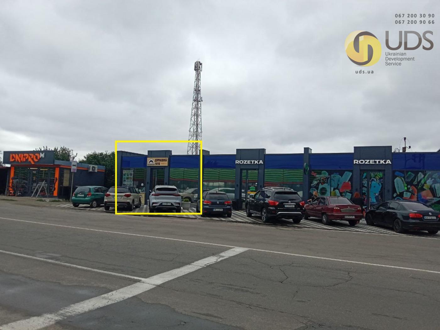 Здам приміщення на 23 м² в с. Хотянівка, вул, Валова 1Д фотографія