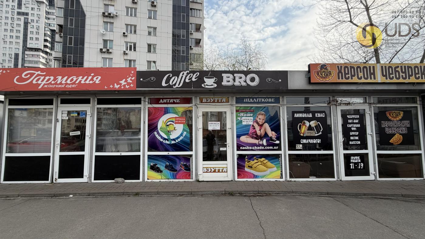 Оренда на вул. Срібнокільська, 3 приміщення на 16 м², без комісії фотографія