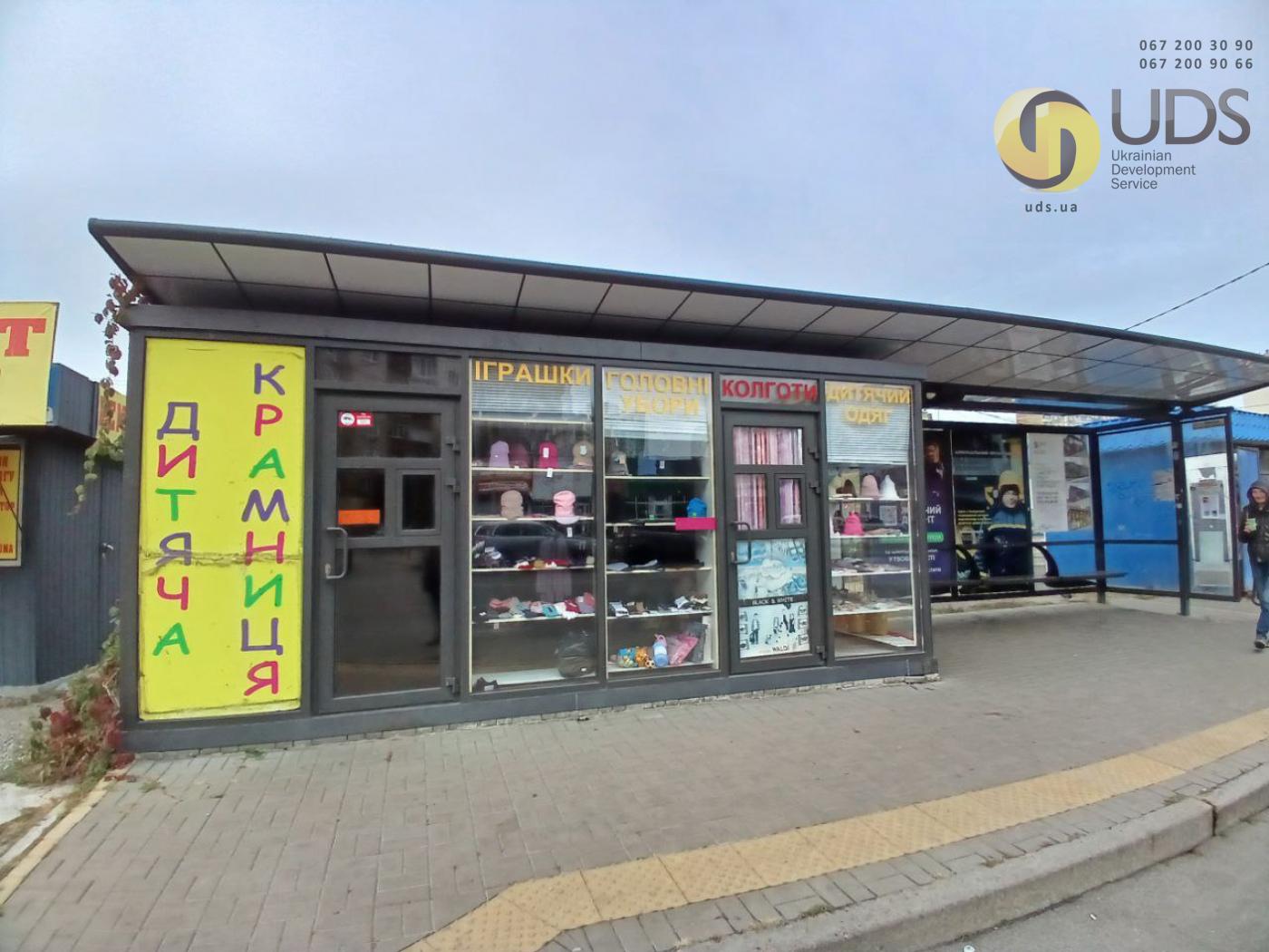 Здам на вул. Бальзака, 94 зупинний комплекс на 15 м², від власника