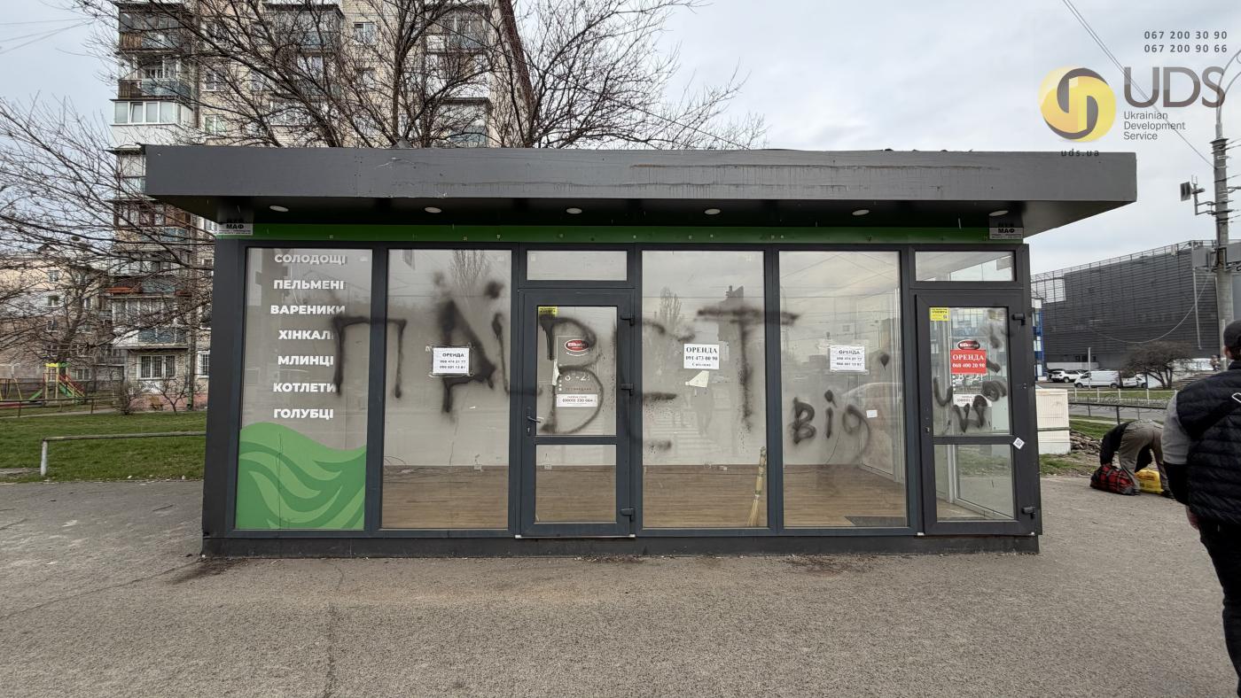 Оренда на пр-т. Воскресенський, 38/1 приміщення на 20 м², без комісії