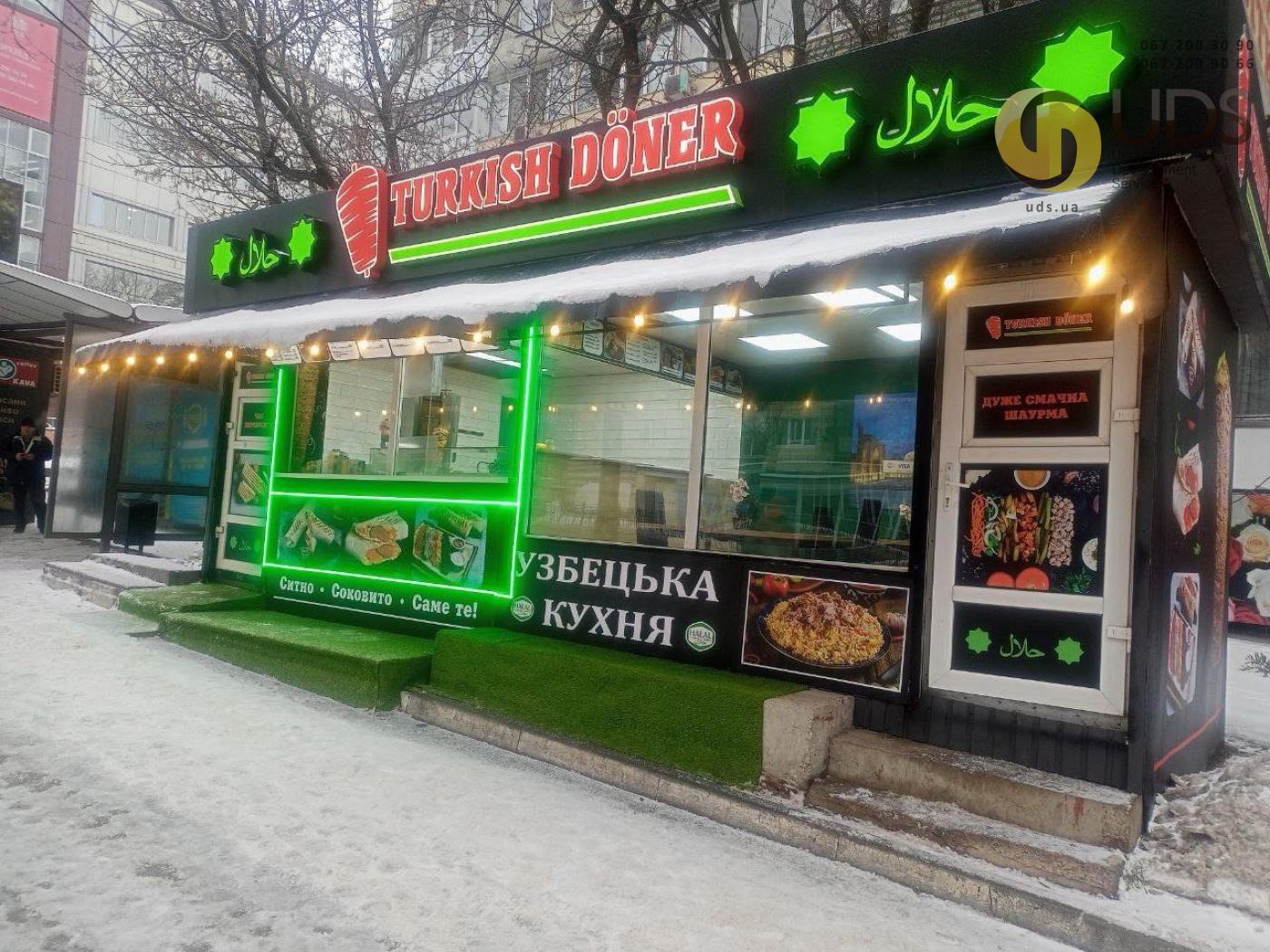 Оренда на вул. Васильківській, 8 приміщення на 20 м², без комісії