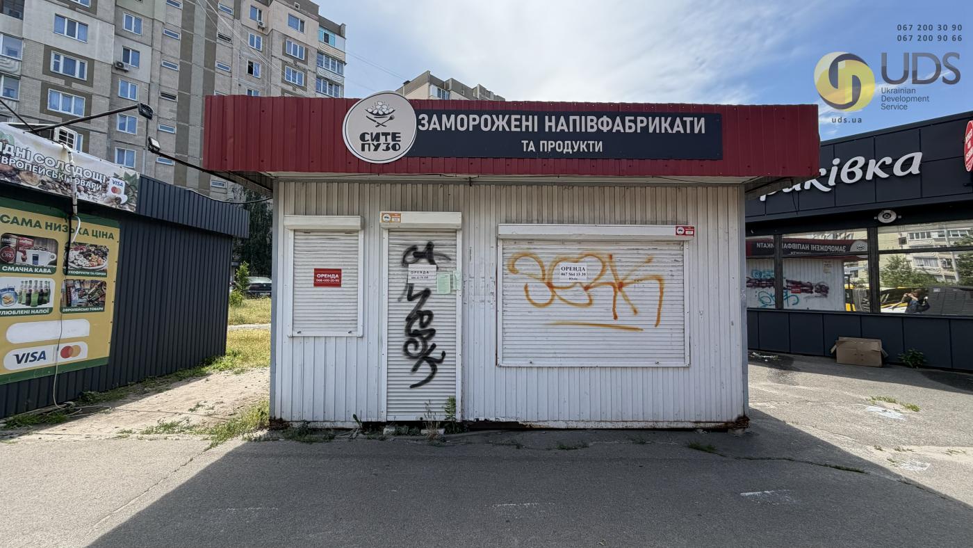 Оренда на вул. Лісковскій, 9/22 приміщення на 15 м², без комісії