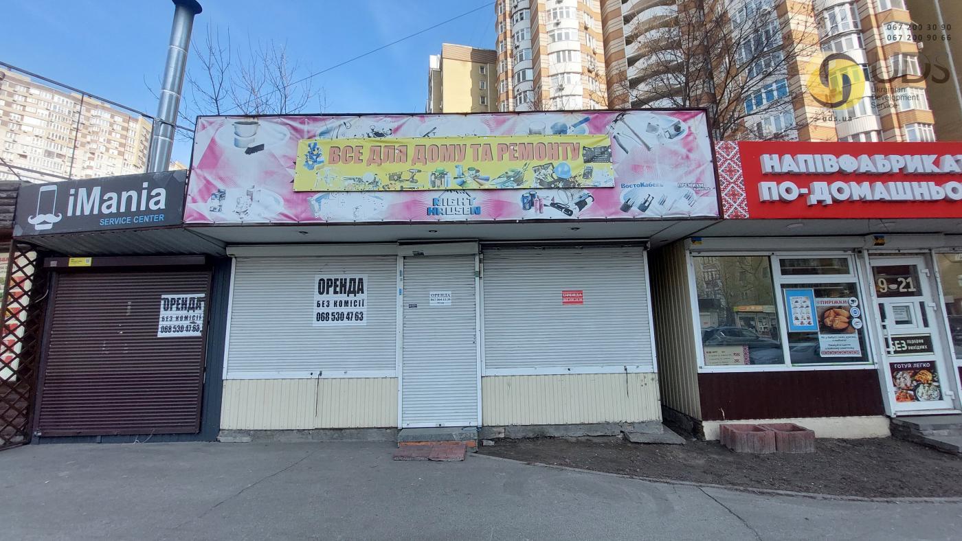 Оренда вул. Урлівська 1637, 24 м² приміщення, від власника