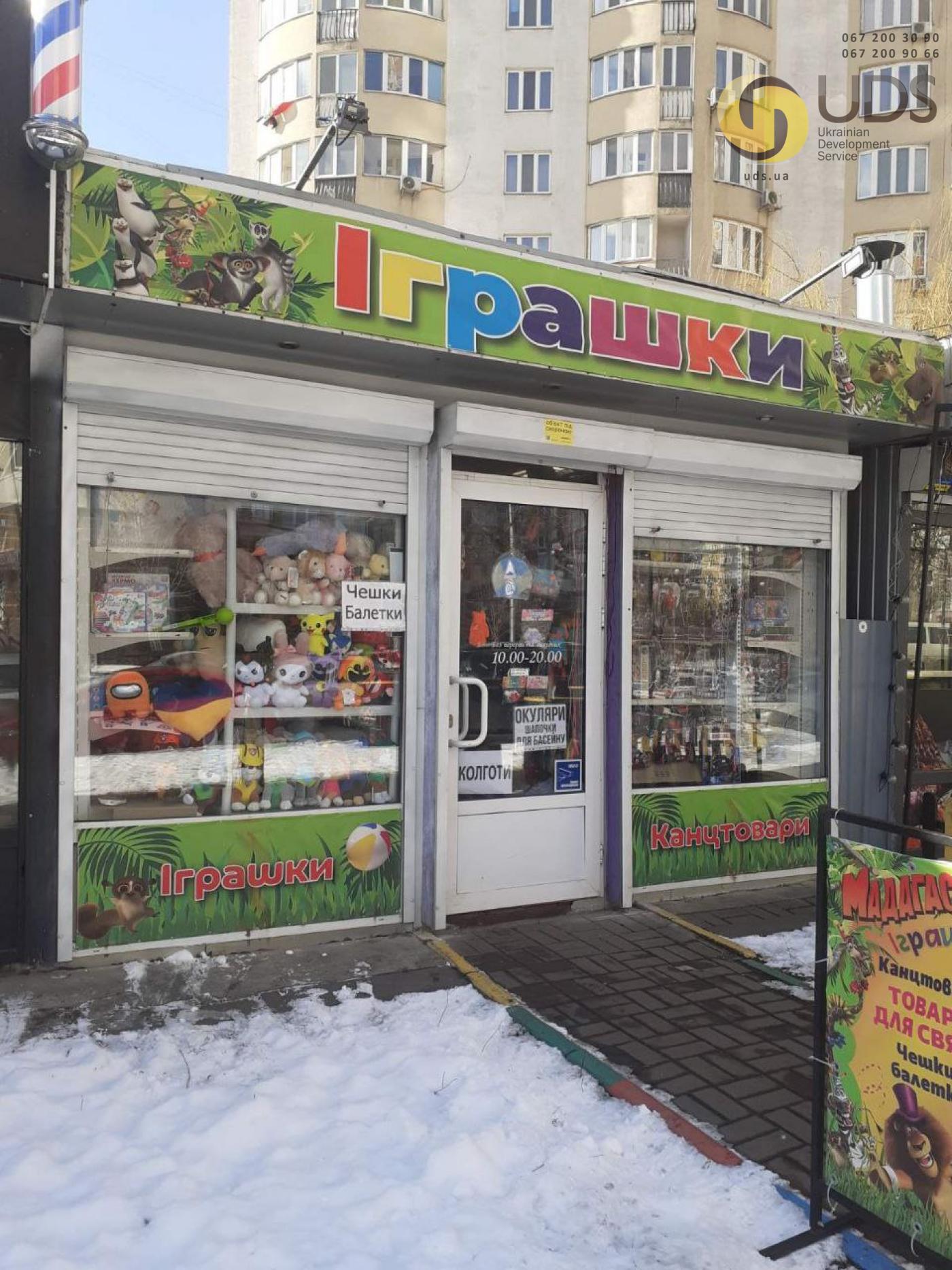 Здам на вул. Урлівська, 1144 павільйон на 20 м², без комісії