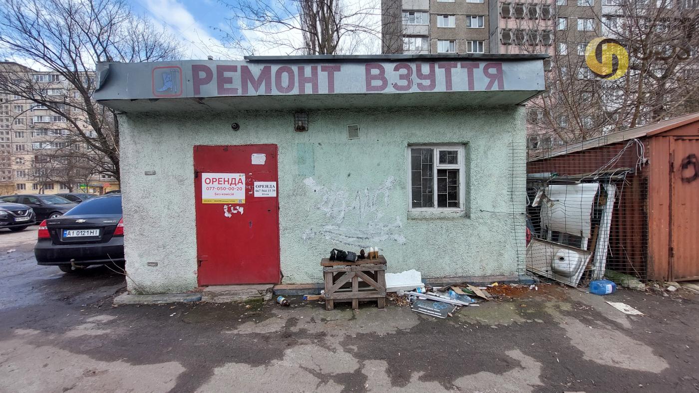 Оренда на вул. Вахтанга Кікабідзе, 3б приміщення на 29,64 м фотографія