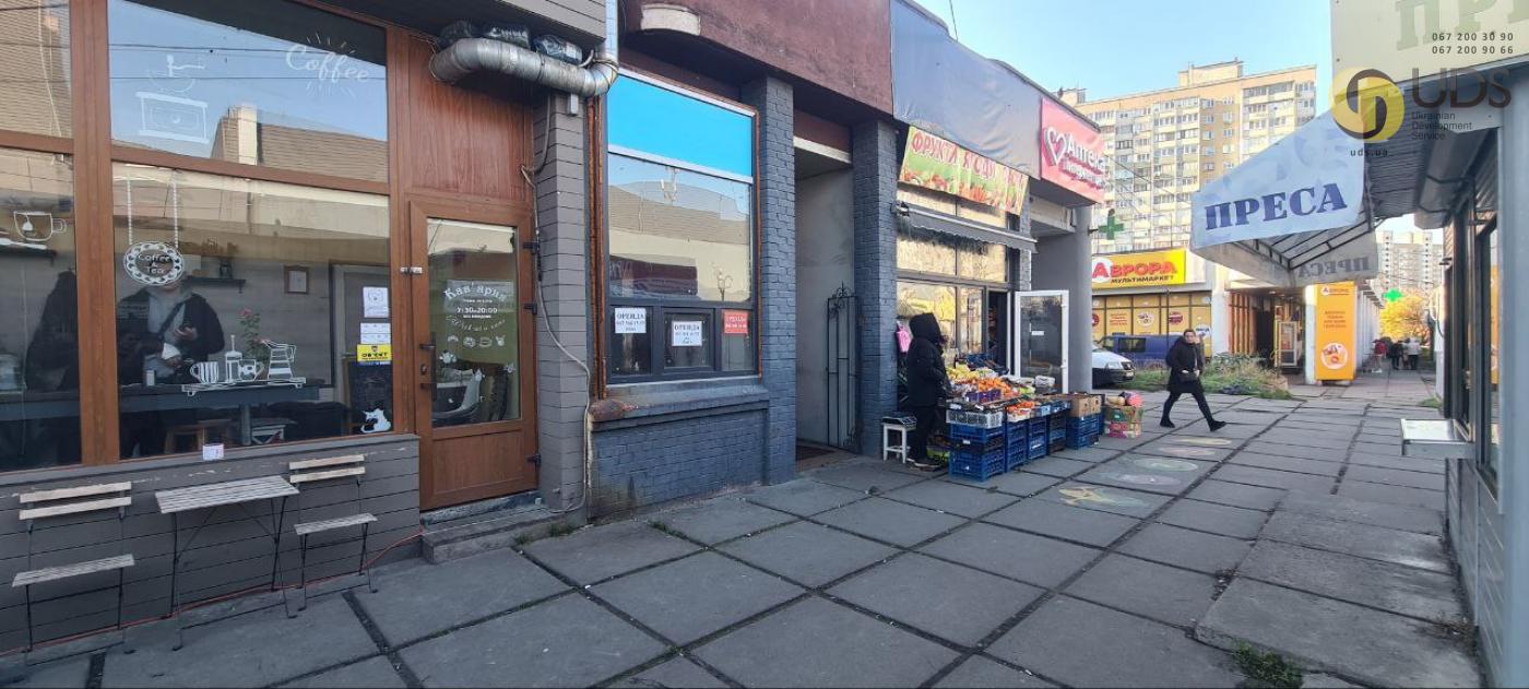 Оренда на пр-ті. Червоної Калини, 15а приміщення на 12 м², без комісії фотографія