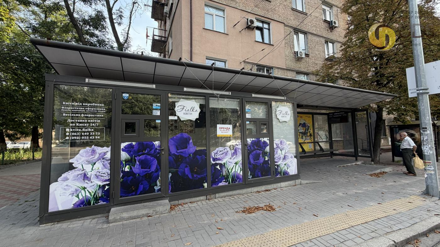 Оренда на вул. М. Бойчука, 17 приміщення на 15 м², від власника
