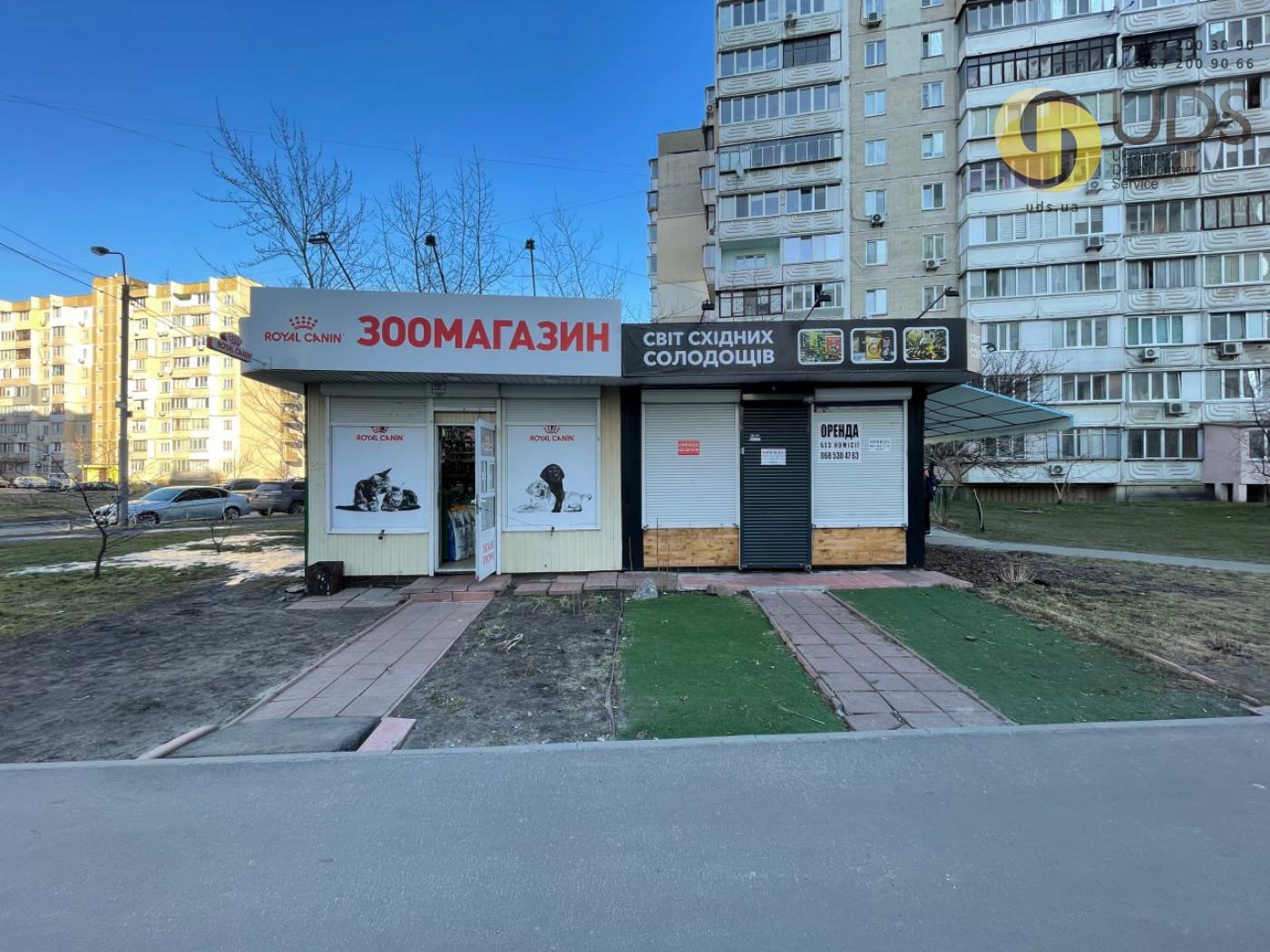 Оренда на вул. Драгоманова, 9 приміщення на 20 м², без комісії