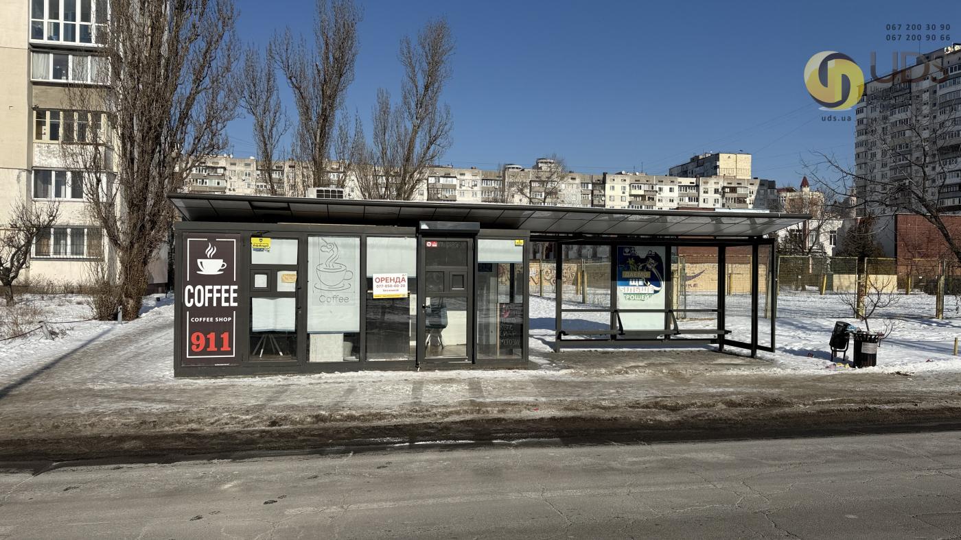 Оренда на вул. Приозерна, 6/8, приміщення на 14 м², без комісії фотографія