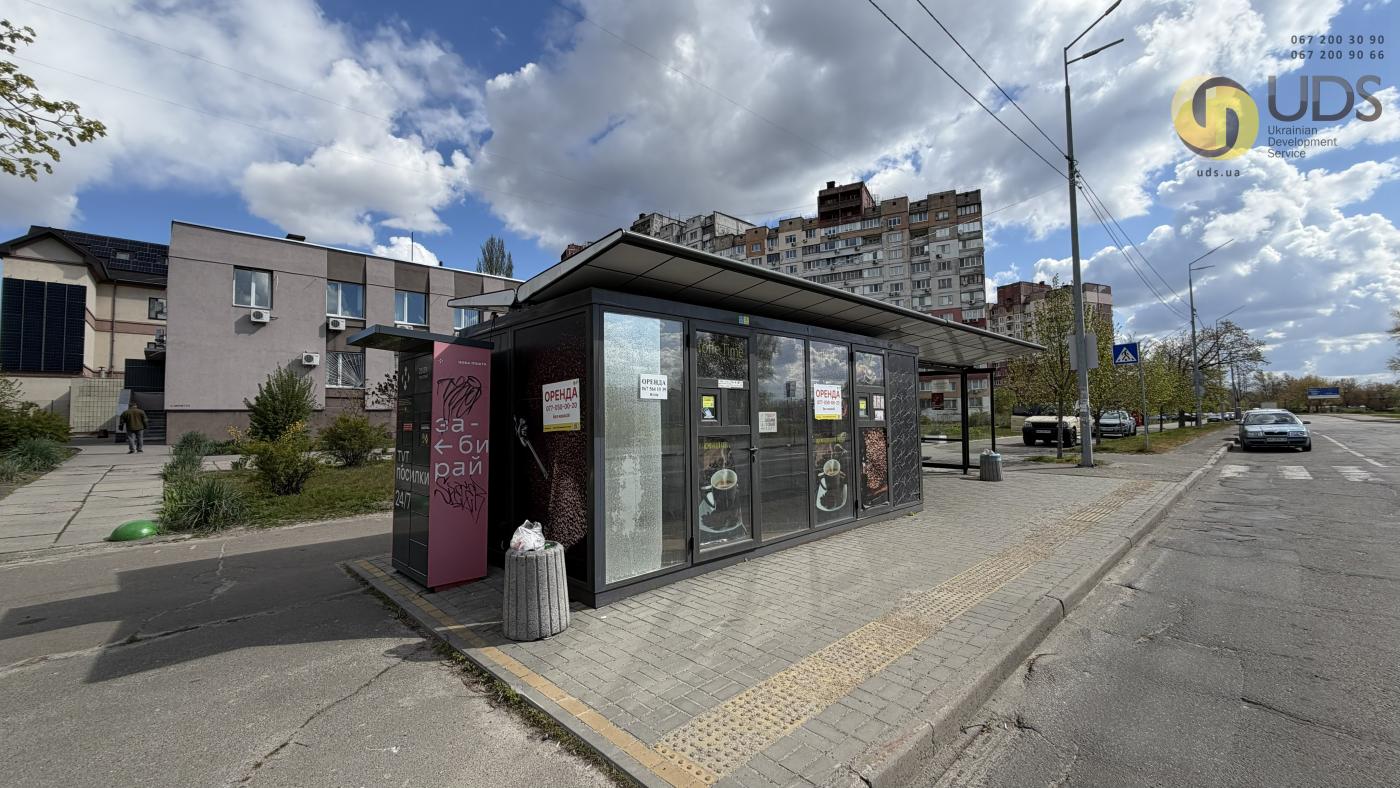 Оренда на вул. Закревського, 15 приміщення на 15 м², без посередників