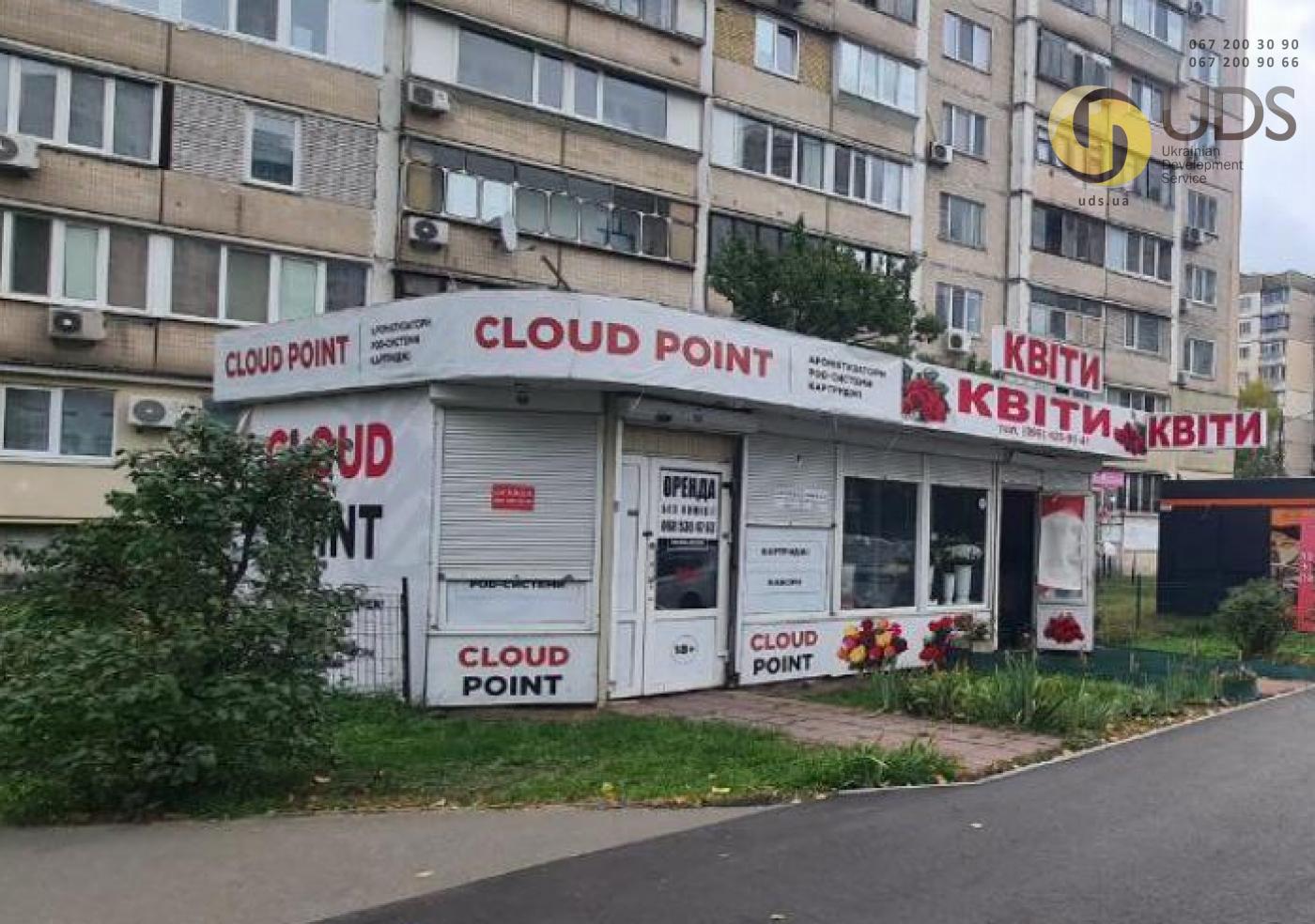 Оренда на вул. Драгоманова, 7 приміщення на 12 м², суперціна фотографія