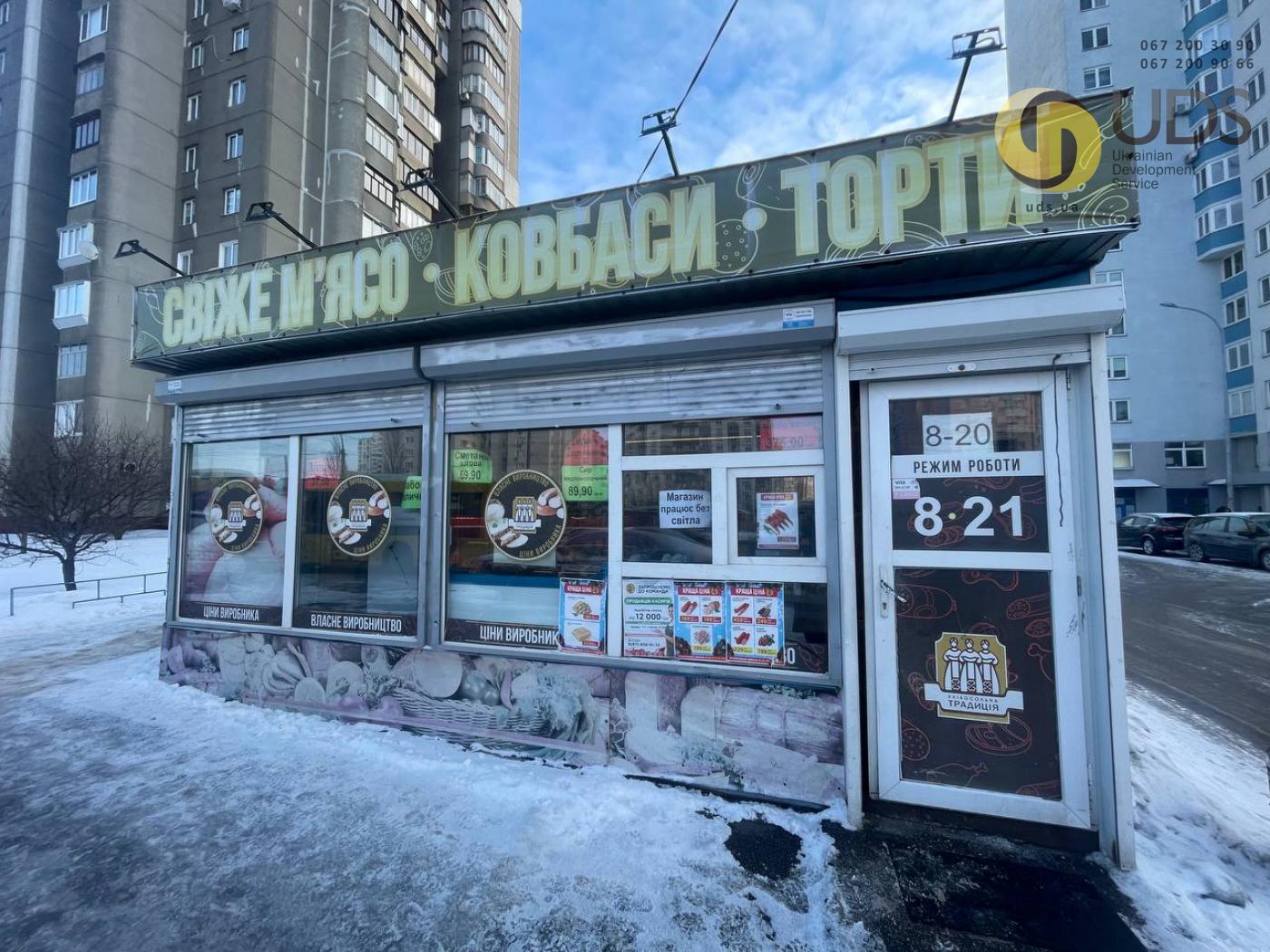 Оренда на прті, Червоної Калини, 72 МАФ на 20 м², без комісії