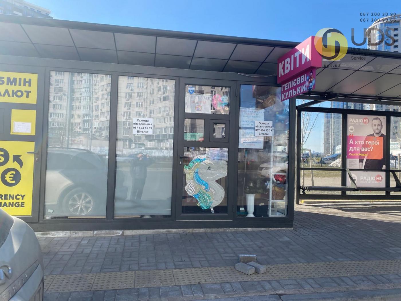 Здам на Дніпровській набережній, 16 зупинний комплекс на 5 м², від власника
