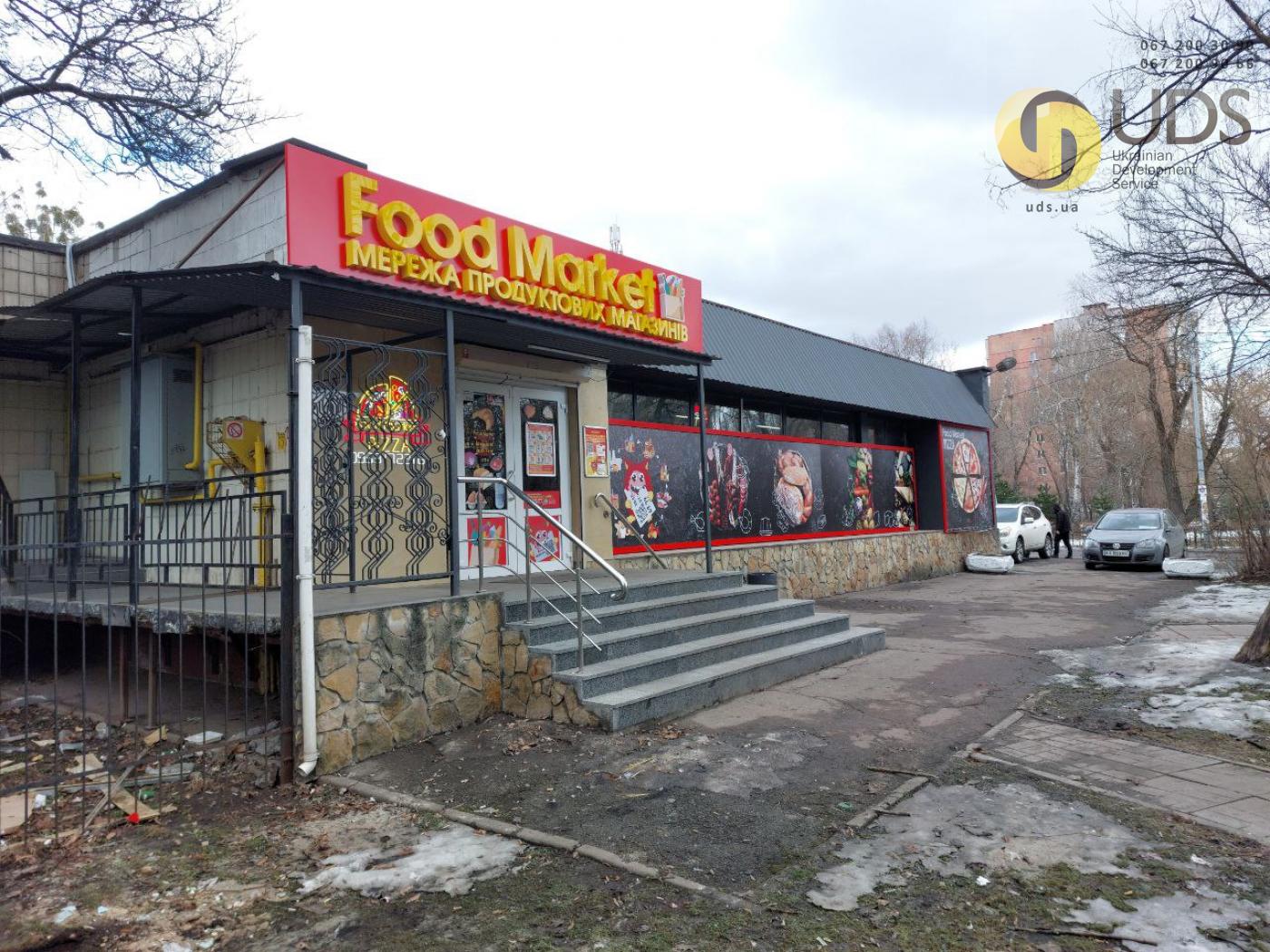 Оренда на Теремківській, 8А приміщення на 85 м², від власника фотографія