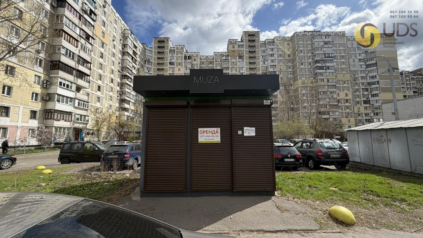 Оренда на вул. Ревуцького, 44 приміщення на 6 м², без комісії