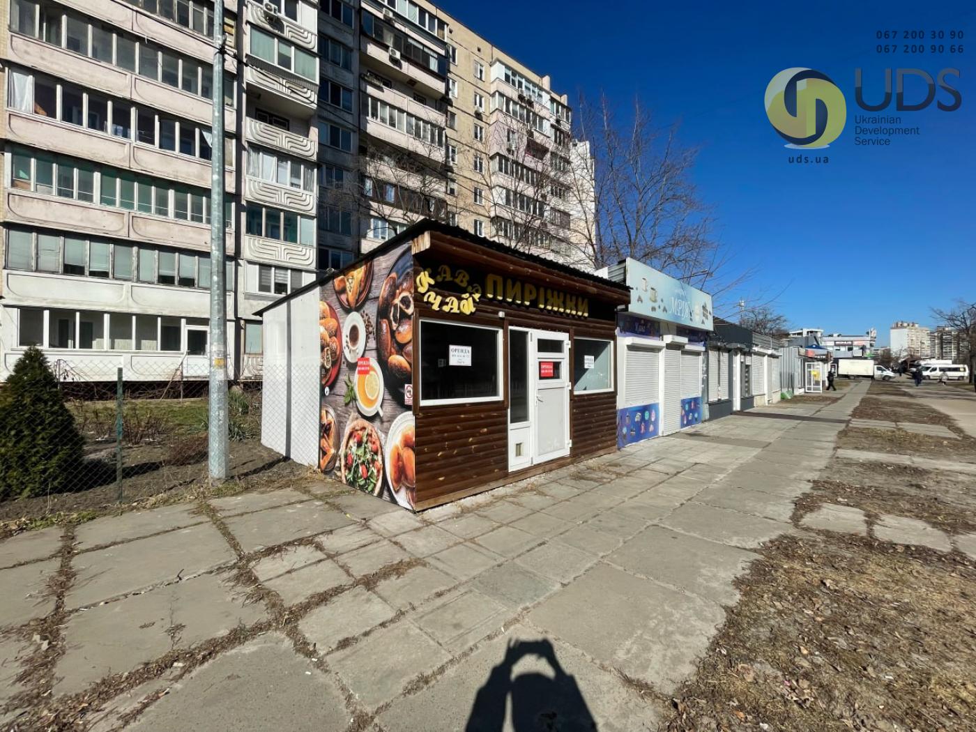 Оренда вул. Братства тарасівців, 6 приміщення на 20 м², без комісії  фотографія