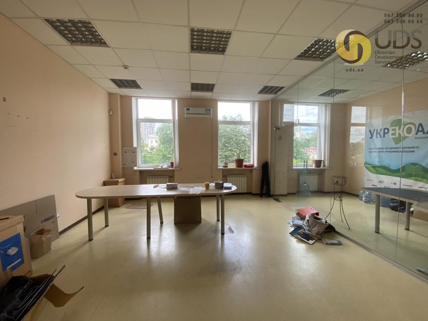 Оренда на вул.Михайла Коцюбинського 1 офіс на 39,7 м², без комісії