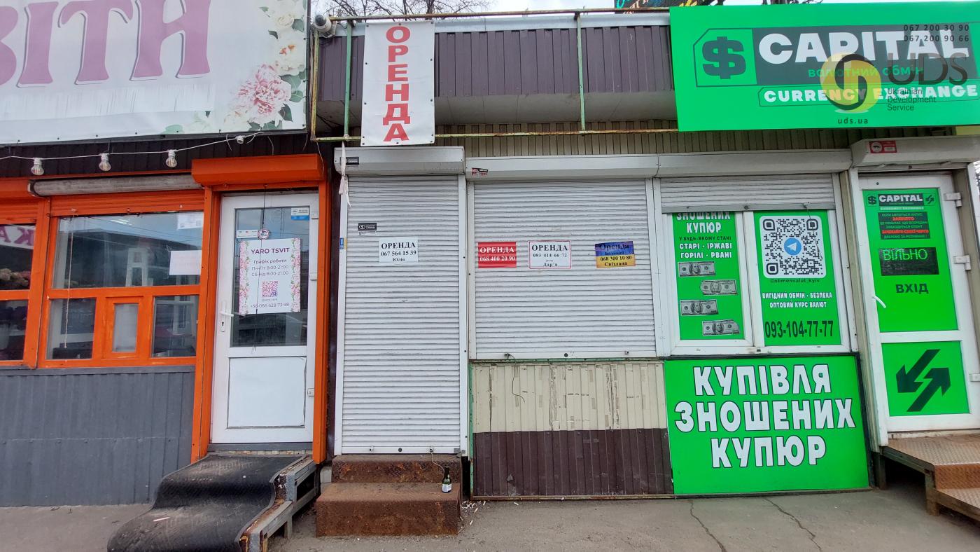 Оренда на пр-т Голосіївський, 93 приміщення на 10 м² фотографія