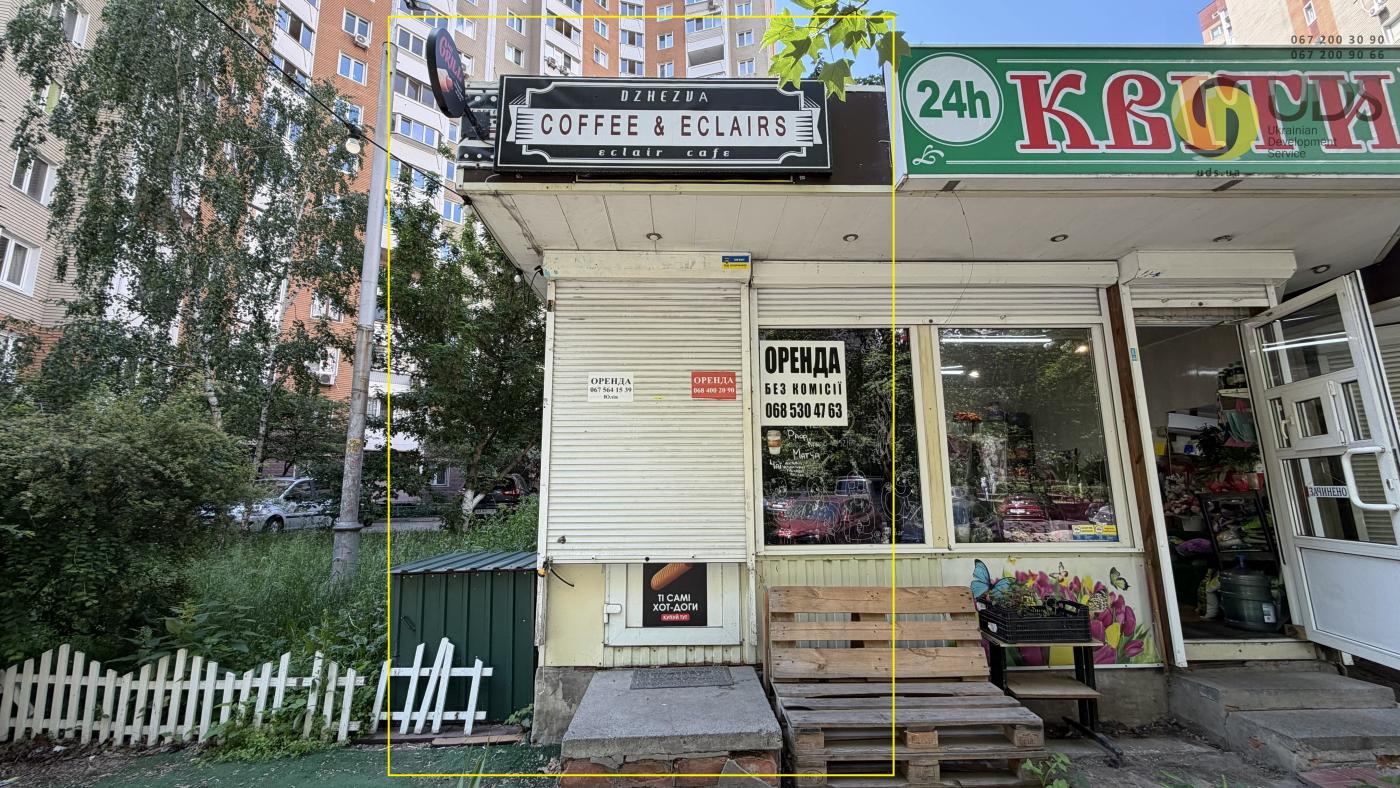 Оренда на вул. Урлівська, 17 приміщення на 10 м², вигідно
