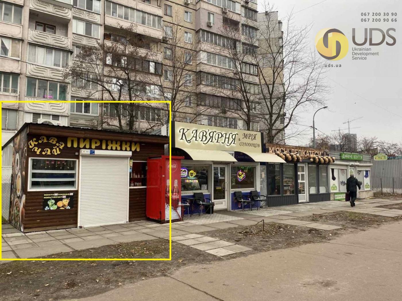 Здам на вул. Братства тарасівців, 6 павільйон на 20 м², від власника фотографія