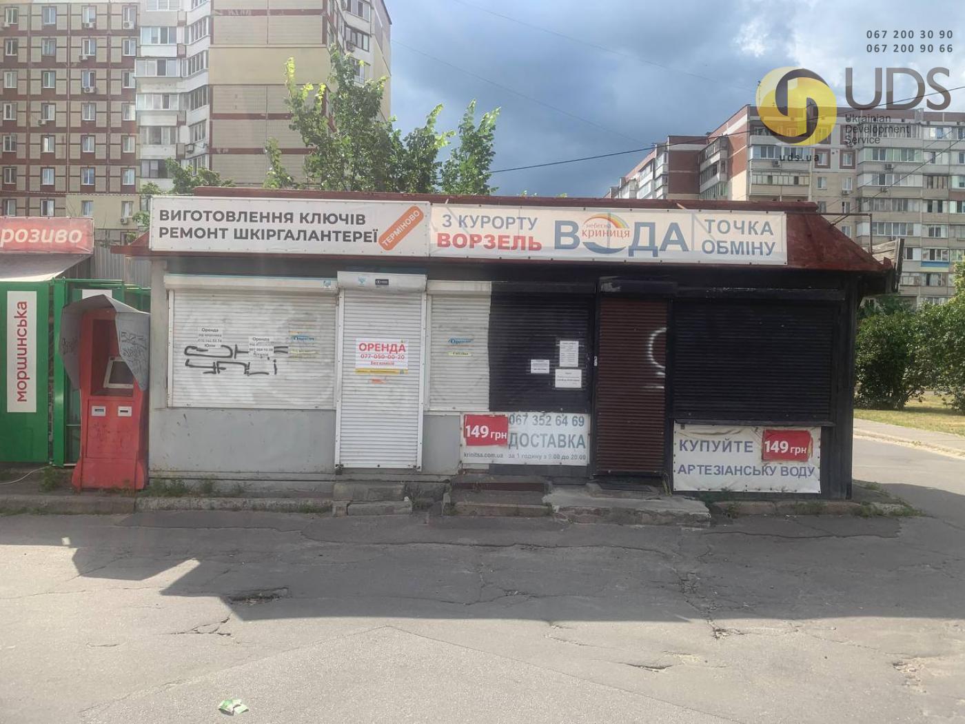 Здам на вул. Маяковського, 79 павільйон на 15 м², без комісії фотографія