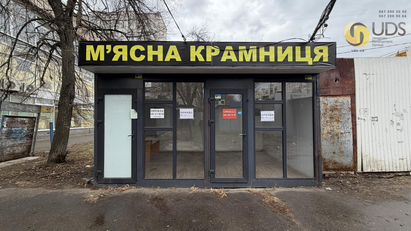 Оренда на Лісовому пр-ті, 25Б приміщення на 17 м², без комісії фотографія