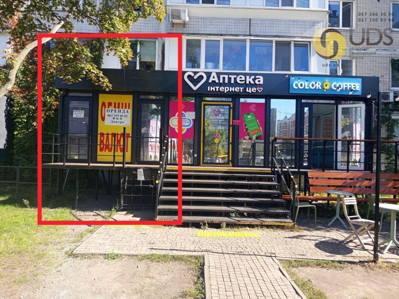 Оренда на Оболонському просп. 28 приміщення на 44 м², від власника