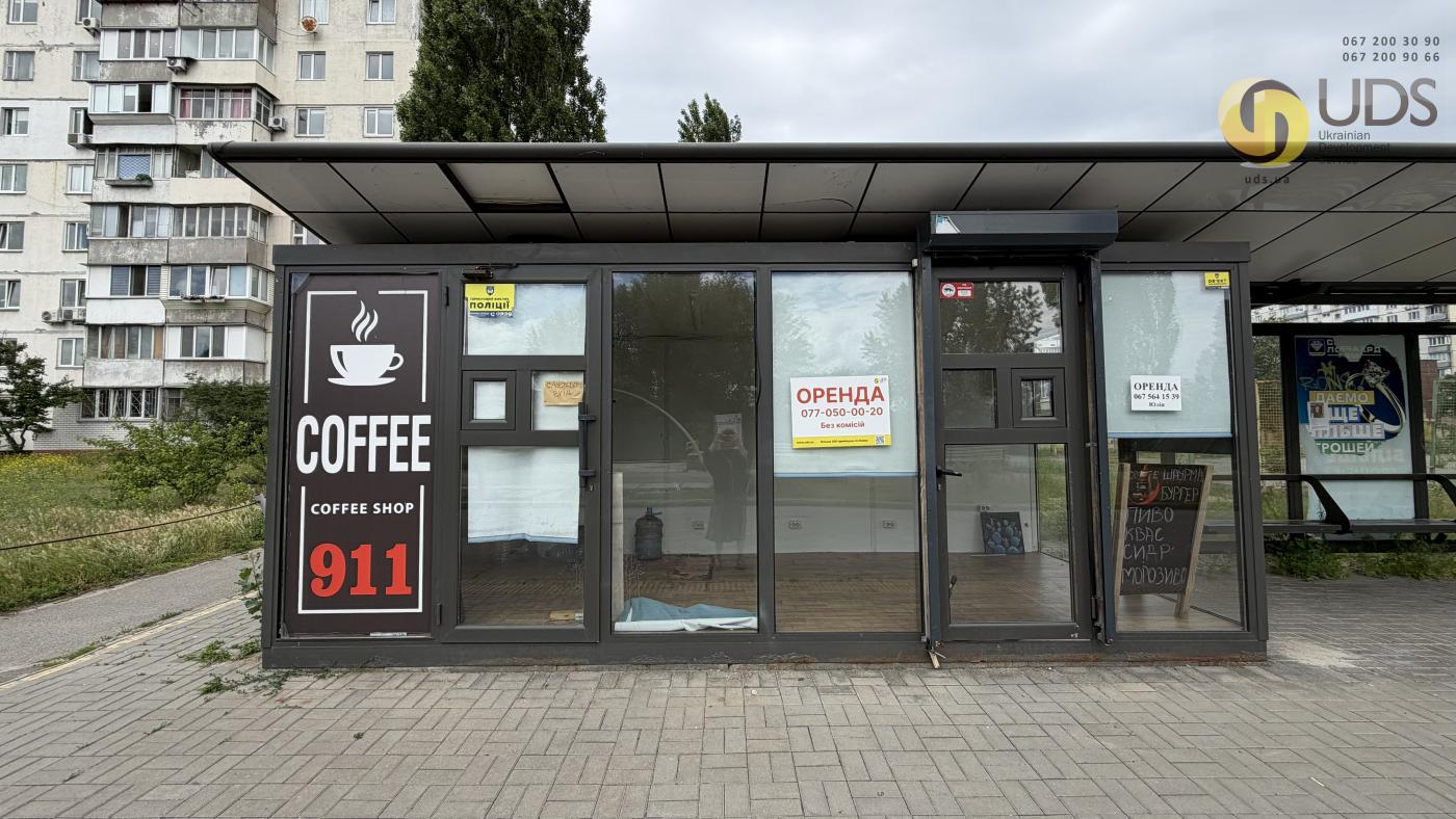 Оренда на вул. Приозерна, 6/8, приміщення на 14 м², без комісії