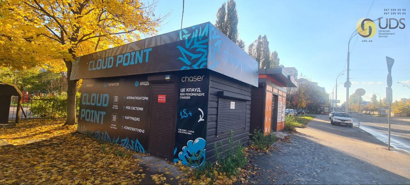 Здам на вул. Васильківська, 17 павільйон на 18 м², без комісії