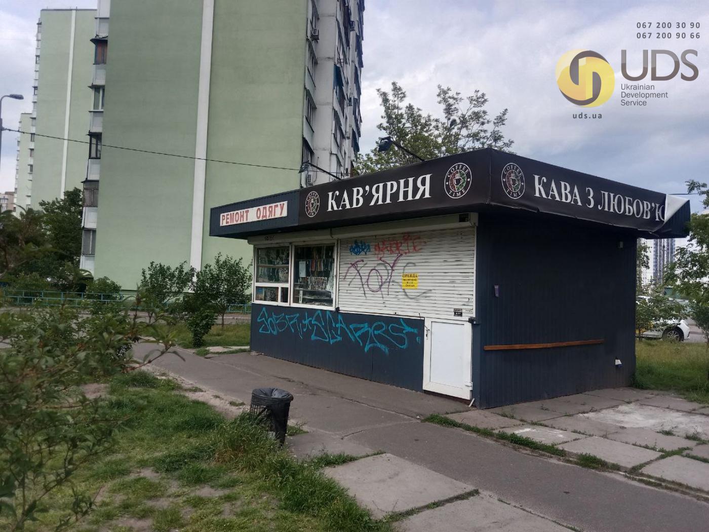 Здам на вул. Милославська, 17 павільйон на 10 м², від власника