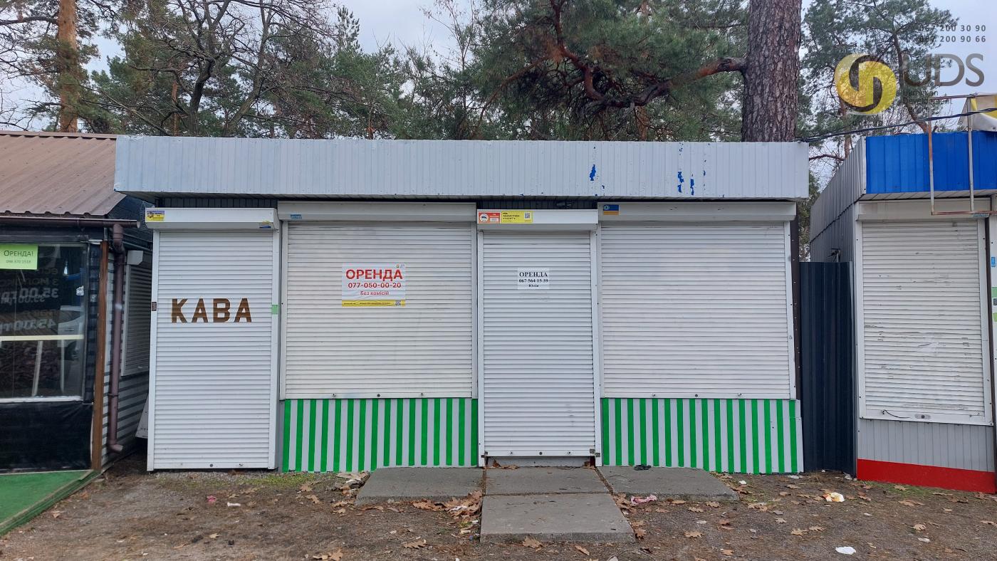 Оренда на вул. Андрія Малишка, 4 приміщення на 20 м², без комісії фотографія