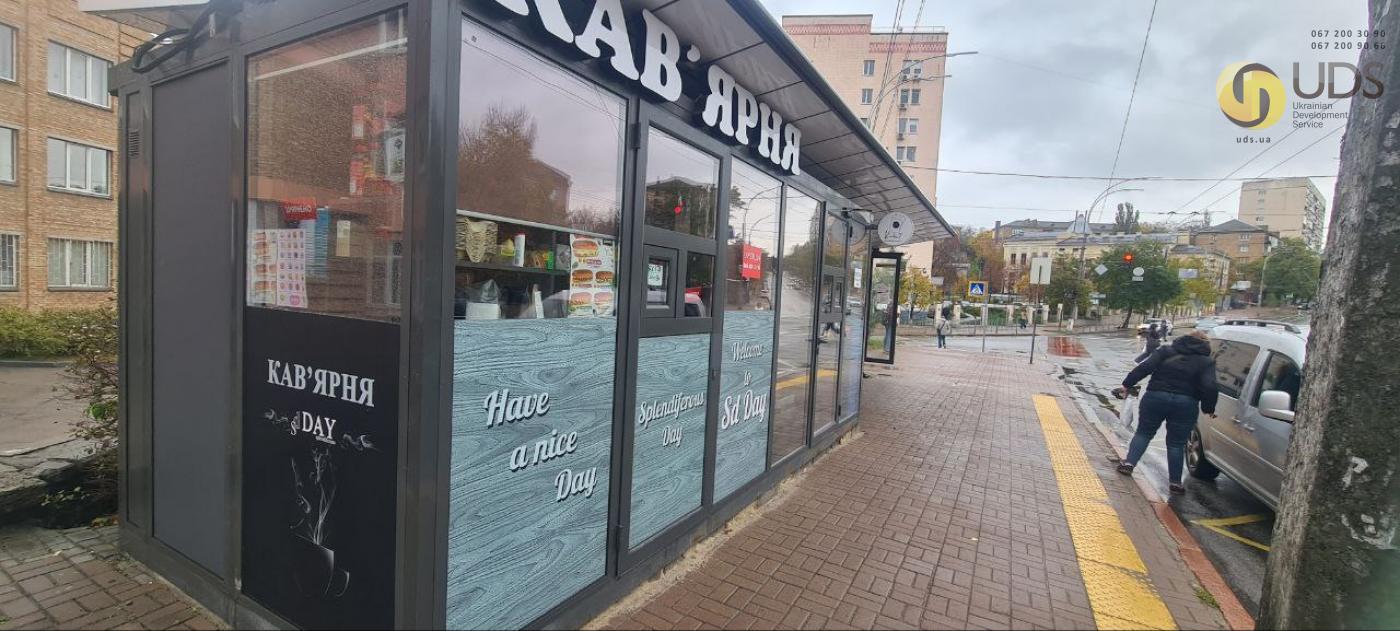 Фото Здам на вул. Бастіонна, 7 павільйон на 15 м² без комісії