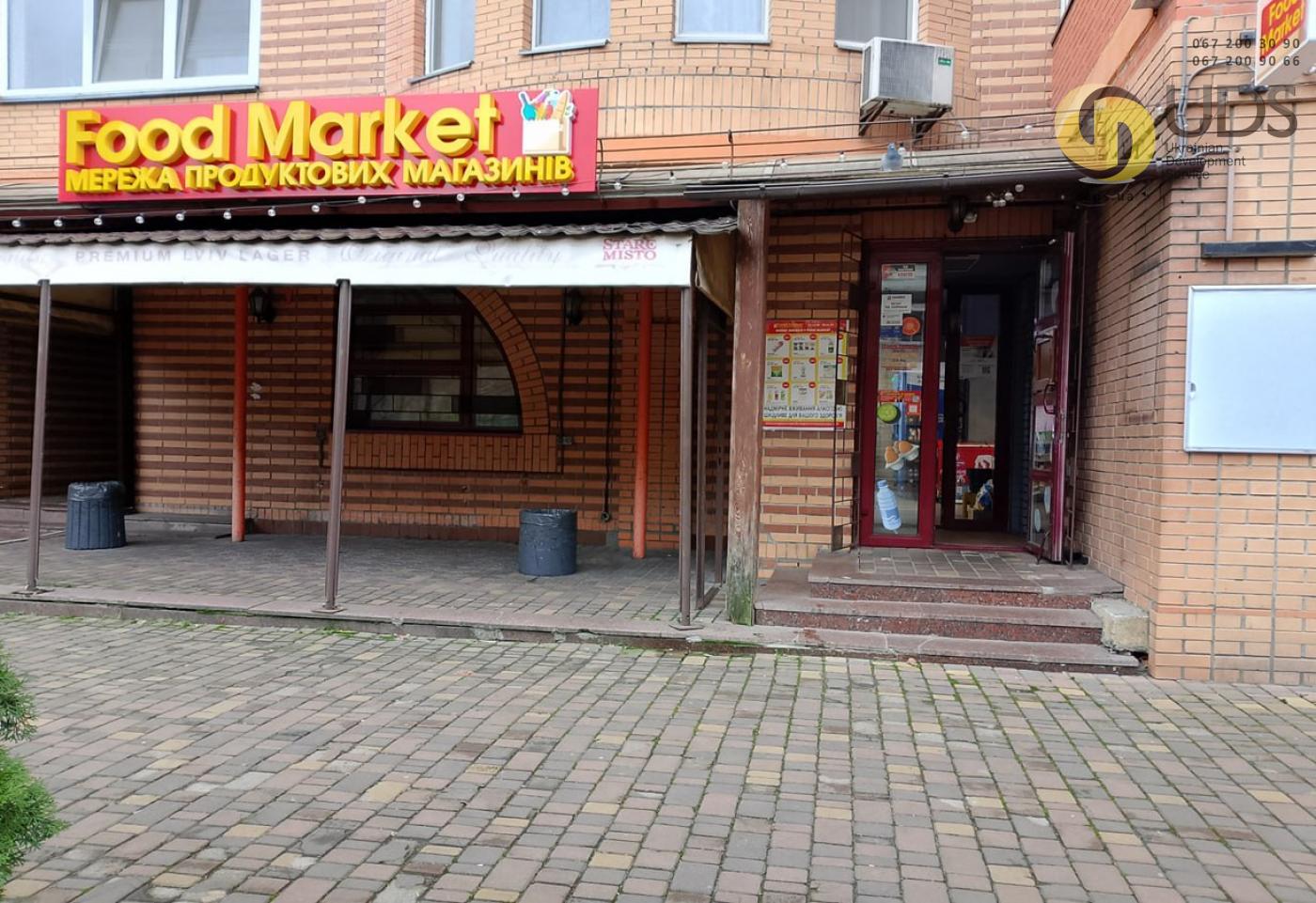 Оренда на вул. Герцена, 17 приміщення на 30 м², від власника