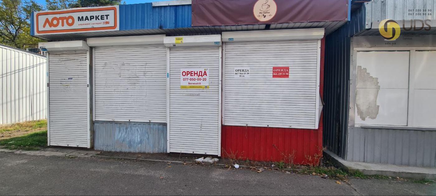 Здам на вул. Андрія Малишко, 9 павільйон на 10 м², без комісії фотографія