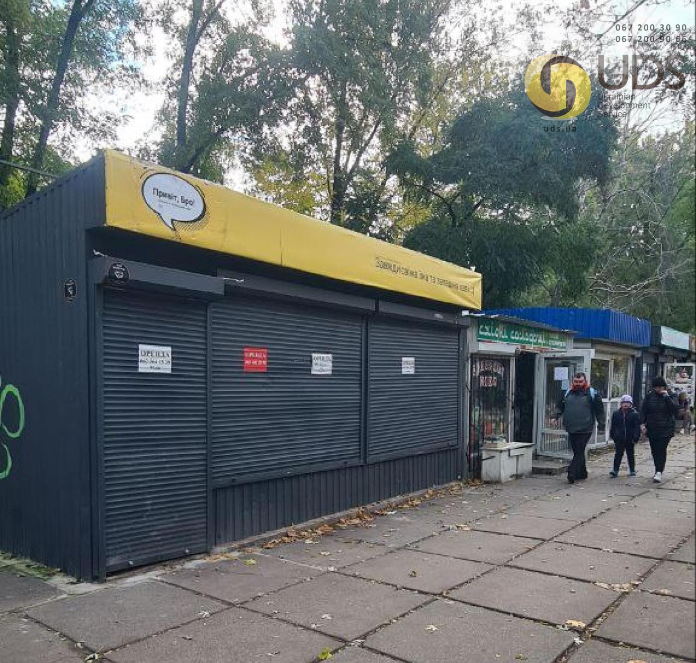  Оренда на вул. Харківське шосе, 168 приміщення на 20 м², від власника фотографія