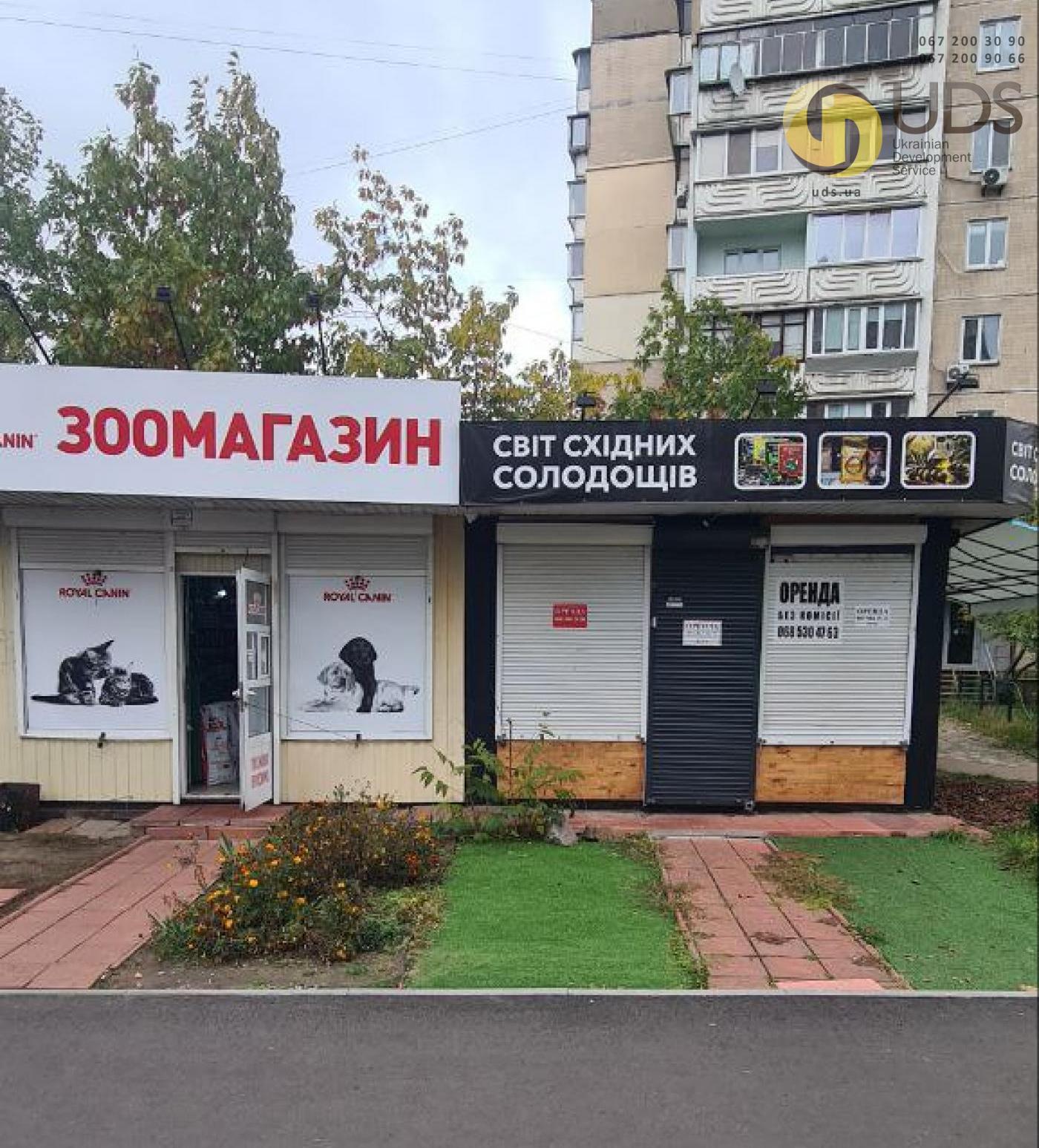 Здам на вул. Драгоманова, 9 павільйон на 20 м², без комісії фотографія