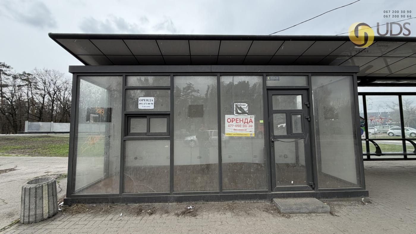 Оренда на Братиславській, 11А приміщення на 7 м² без посередників