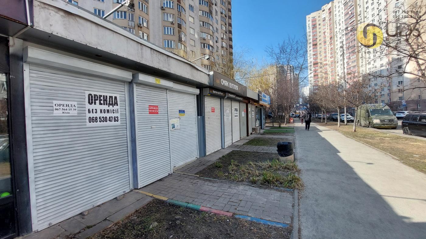 Оенда на вул. Урлівська, 11/44 приміщення на 20 м², без комісії фотографія