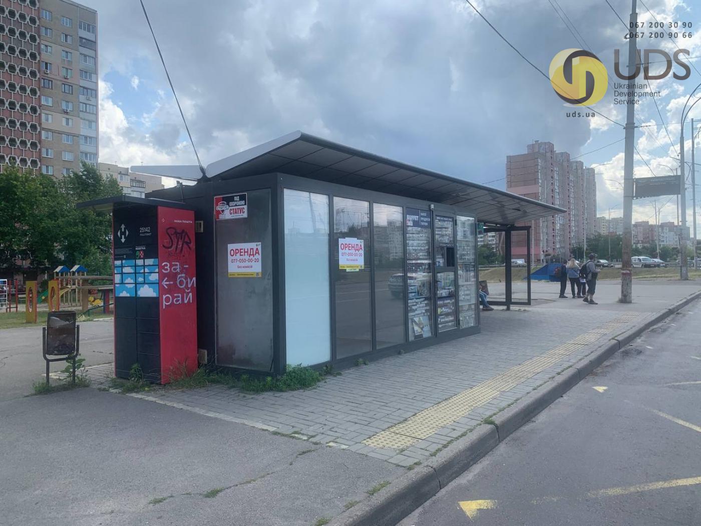 Здам на Маяковського, 16А зупинний комплекс на 7 м² без комісії фотографія