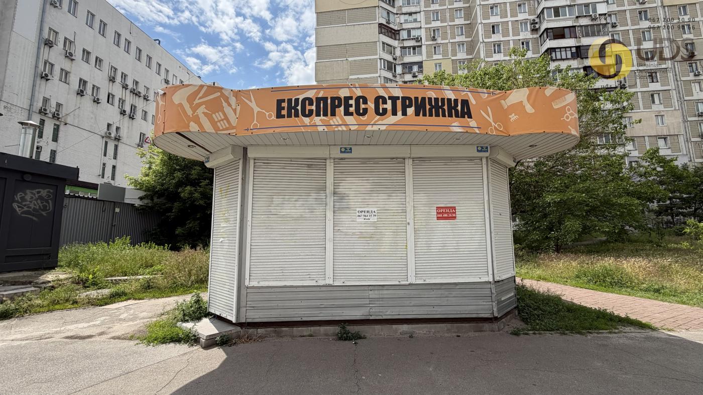 Оренда на вул. Олександра Мишуги, 1/4 павільйон на 15 м², від власника