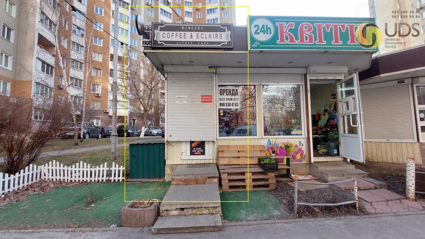 Оренда на вул. Урлівська, 17 приміщення на 10 м², вигідно