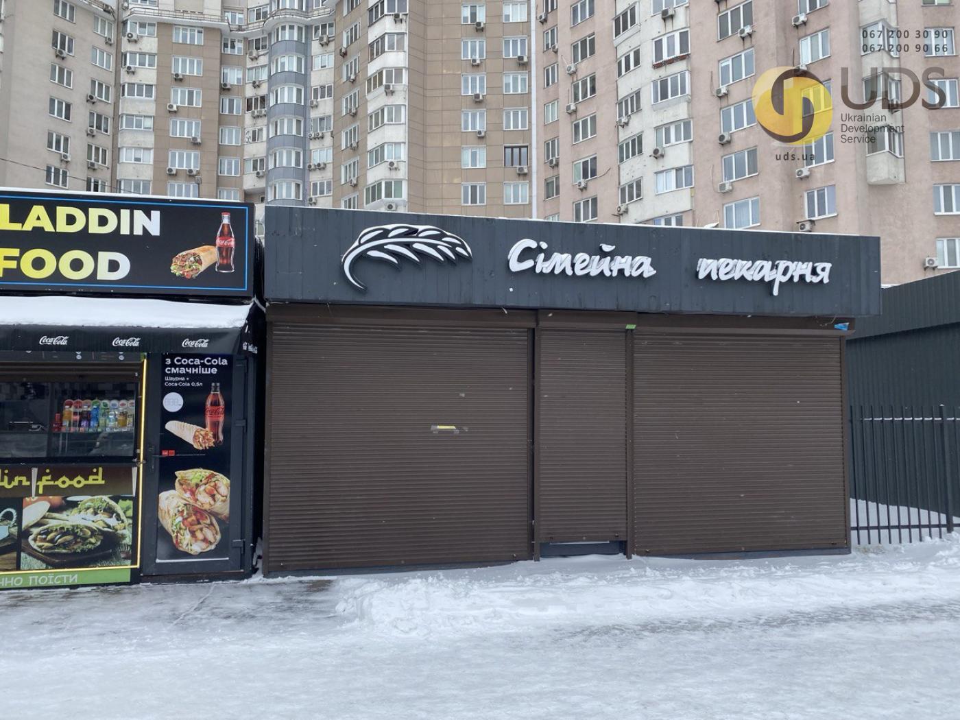 Оренда на вул. Срібнокільська, 1 приміщення на 30 м²