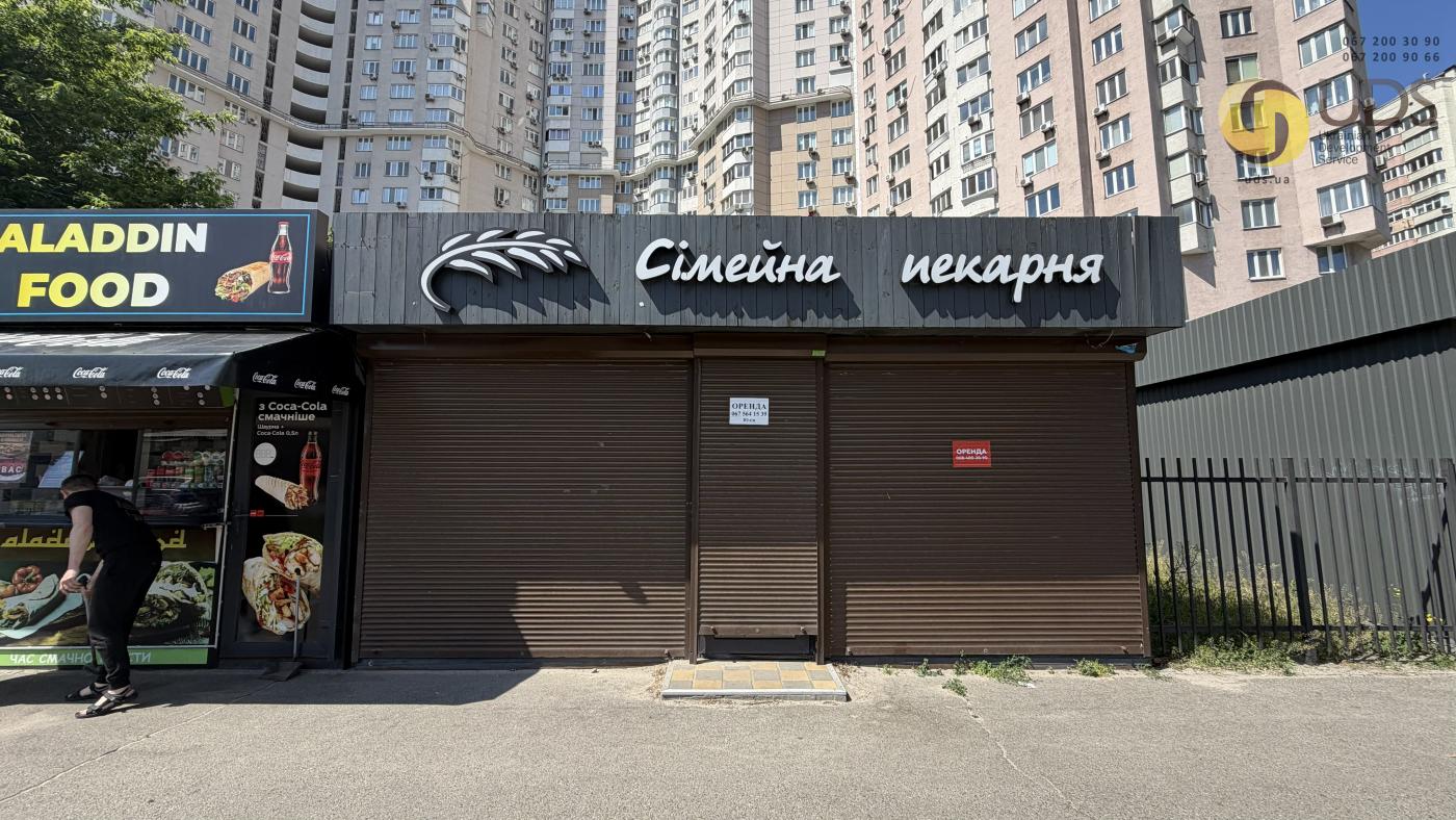 Оренда на вул. Срібнокільська, 1 приміщення на 30 м²