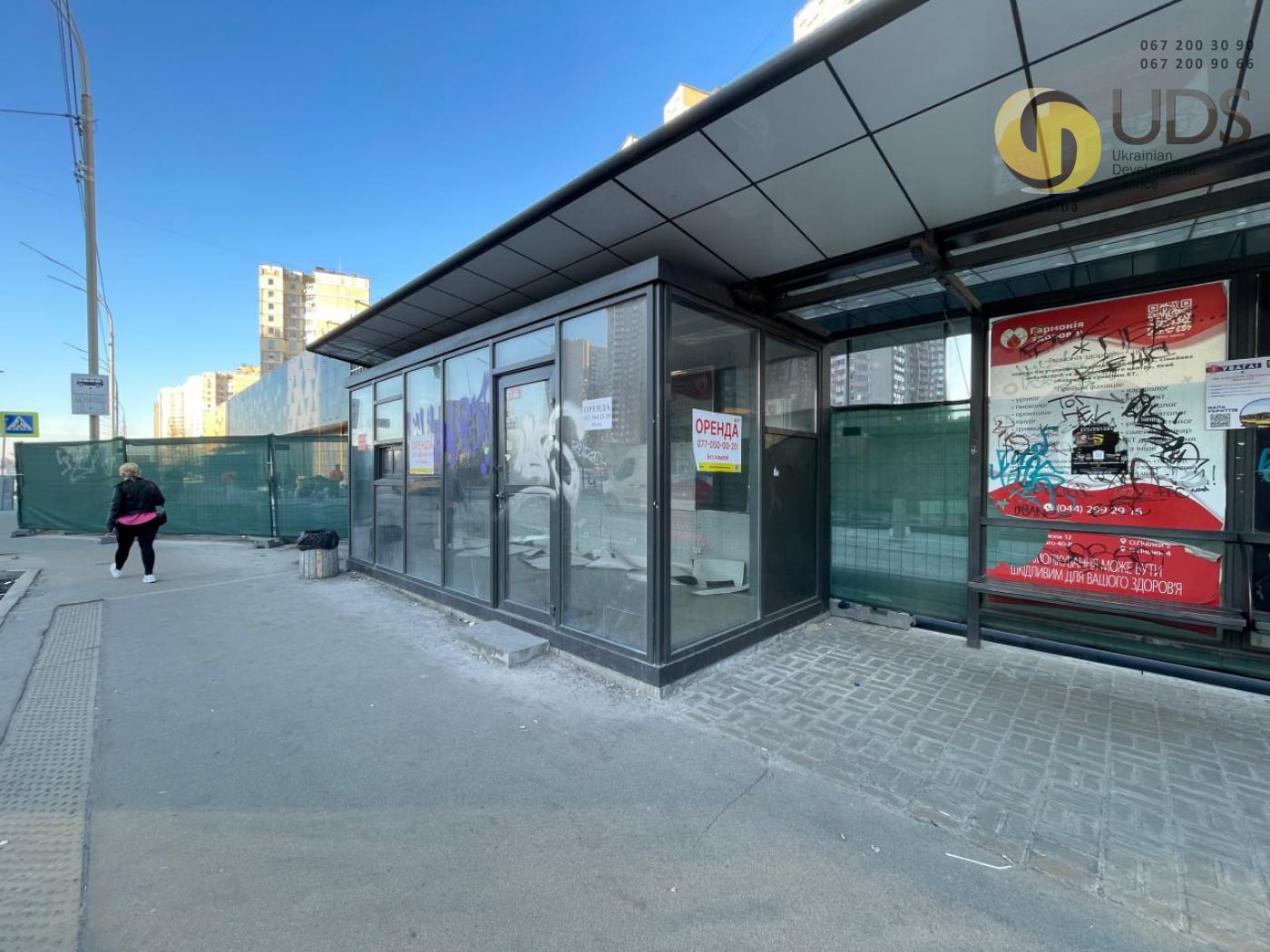 Оренда на пр-т Григоренка, 5 приміщення на 15 м², без комісії фотографія