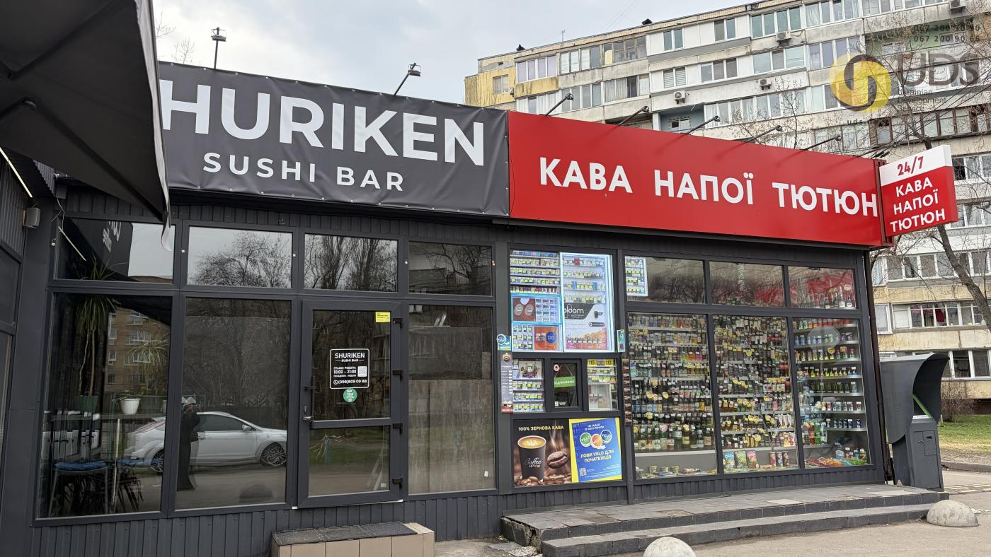 Оренда на вул. ШоломАлейхема, 17Г приміщення на 23 м², від власника