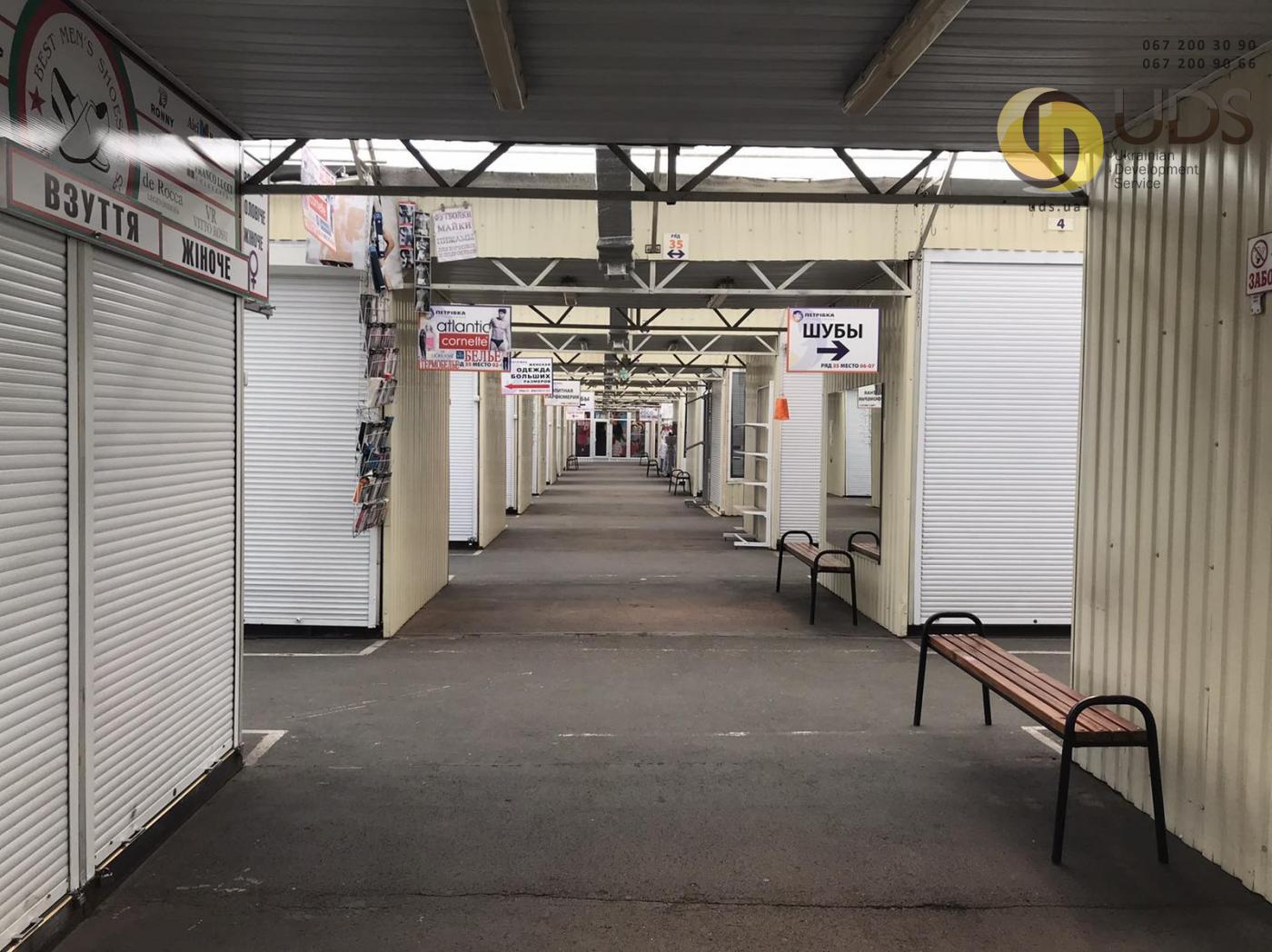 Оренда складу 15 м² на вул. Вербова, 21-23, від власника фотографія