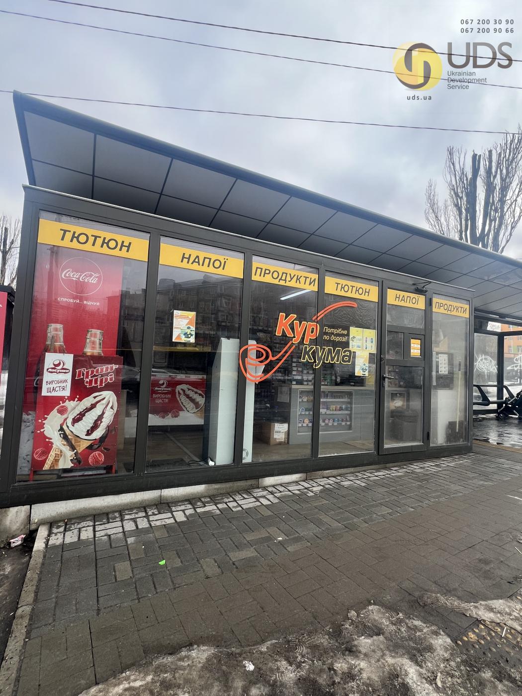 Оренда на Чоколівському бул., 36 приміщення на 15 м², без комісії