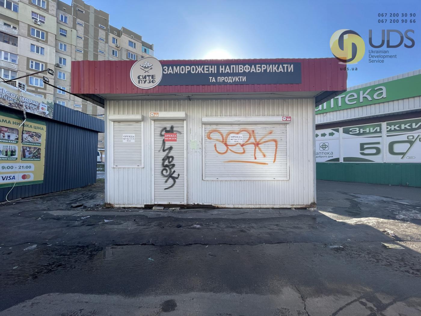 Оренда на вул. Лісковскій, 9/22 приміщення на 15 м², без комісії